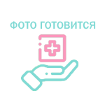 Купить Вонопразан Воцинти аналог 10мг :: Vono-10 таб. №100 в Тольятти